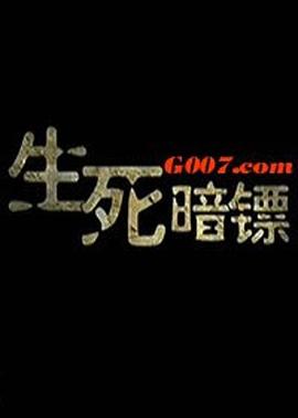 50p歐美日韓
