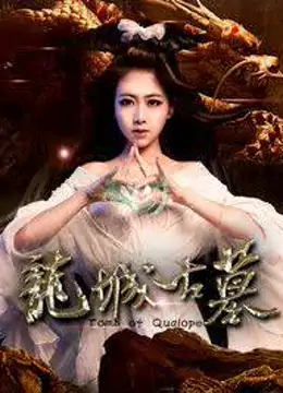 歐美匯聚全球www在線觀看