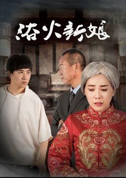 宅男軍訓(xùn)應(yīng)援現(xiàn)場視頻