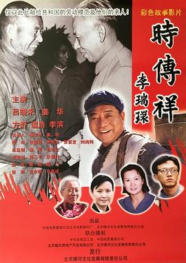 日韓無(wú)馬免費(fèi)視頻