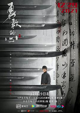 國產(chǎn)人妻無碼毛片