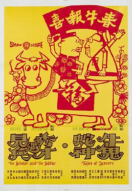學(xué)園3里番無碼