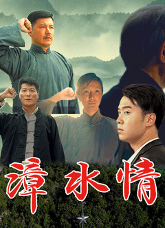 奈汐酱福利在线视频