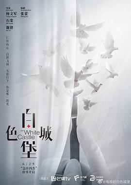 原彩香無碼