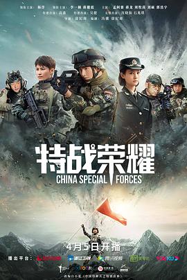國產一級婬片A片小說