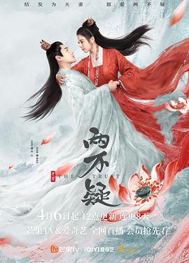 丽辱之馆在线无码