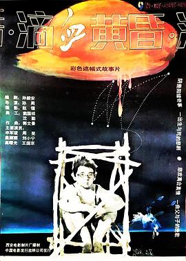 學堂天堂動漫在線看視頻