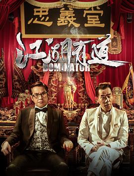 亞洲總決賽全程回放在線觀看