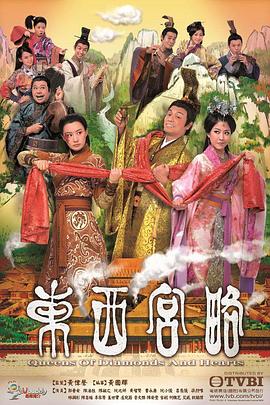 在線精品絲襪觀看視頻