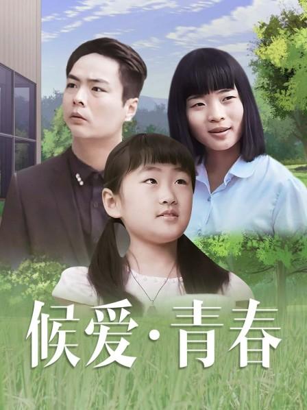 無碼播網