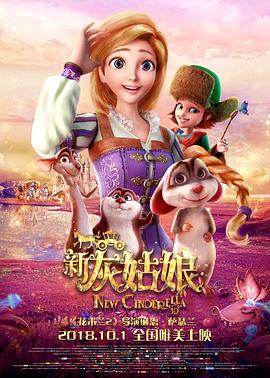 一色桃子人妻中出在线