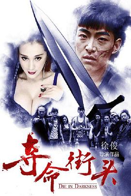 啪啪視頻宅男神器下載