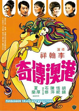 歐美恐怖鏡子在線觀看