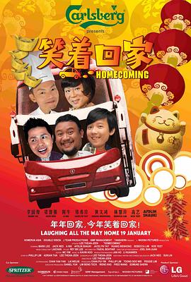 夫前無碼侵犯