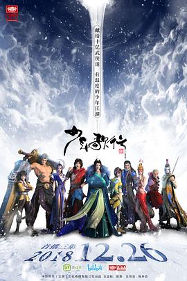 樱桃视频国产日韩