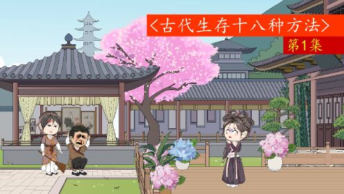 歐美特黃大一級A片在線播放猿人