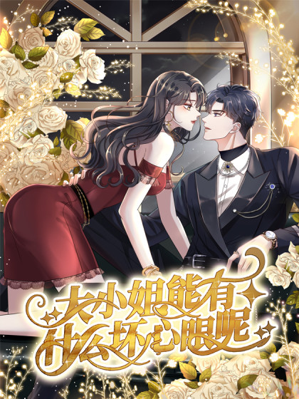 456歐美在線播放