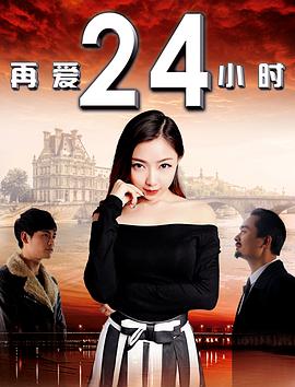 18今禁國產精品