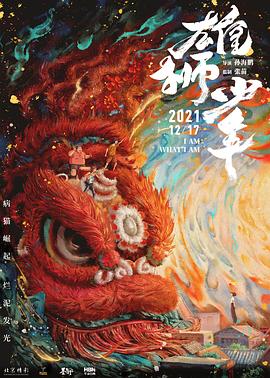 日韓50部成人奶水Av片