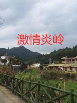 日韓網友看蔚藍天空視頻