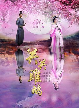 黃鱔門在線福利