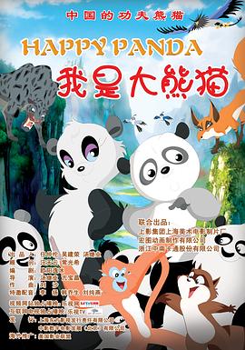 吉泽明步隔壁的邻居无码