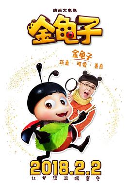 日韩午夜节目有哪些