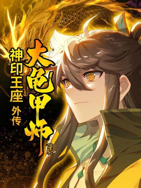 国产电影桌子在线播放网站