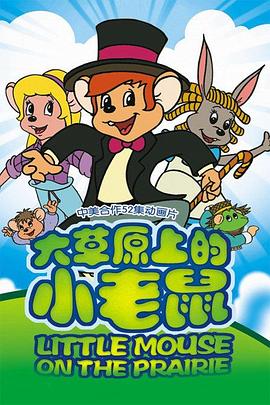 欧美视频真实在线看