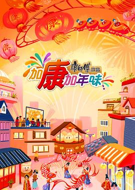 色欲精品無碼一區二區日韓Av
