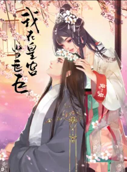 欧美光芒万丈在线观看视频