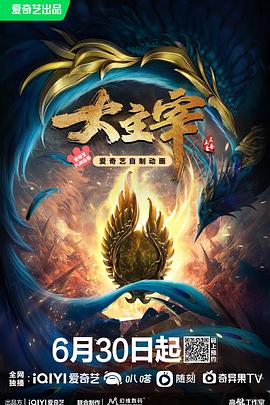 亞洲在線播放制度絲襪