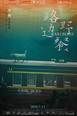 亚洲综合在线看第1页