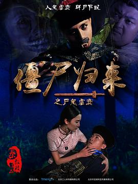 凹凸视频分类大全红花会