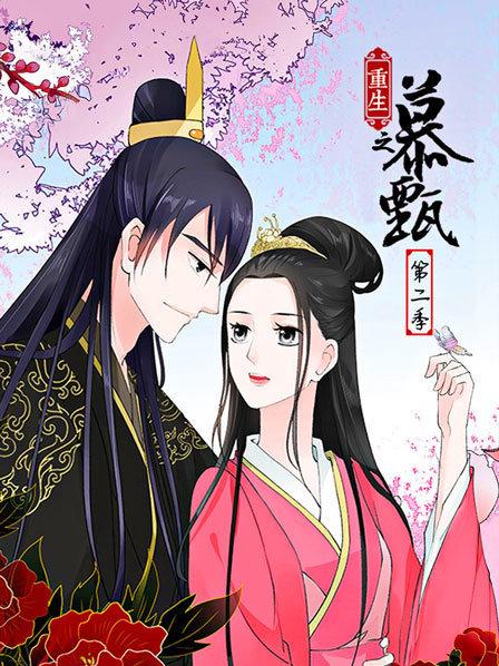 美熟妇天堂在线