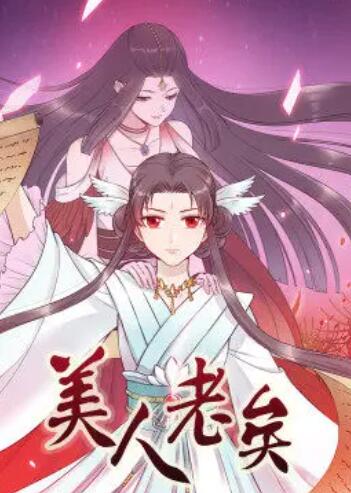 可以福利的直播app