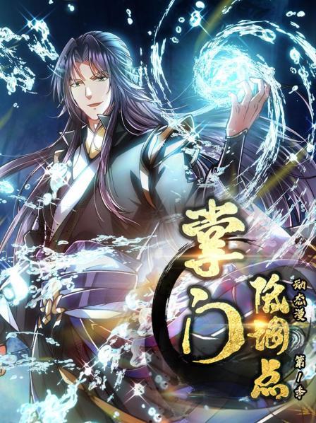 國產(chǎn)視頻a免費(fèi)視頻網(wǎng)站