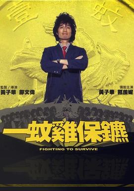 92KK午夜福利视频合集1000