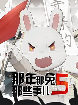 午夜班757視頻合集
