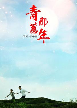 亞洲歐美國產(chǎn)日韓字