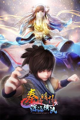 一級毛片小說日韓