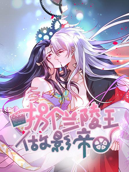 日韓同性猛男Gay免費