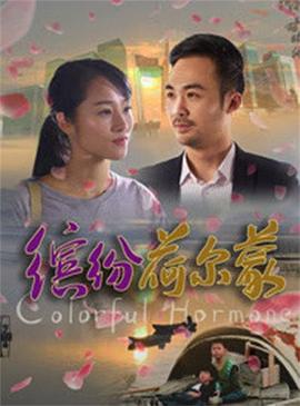 私人無碼影