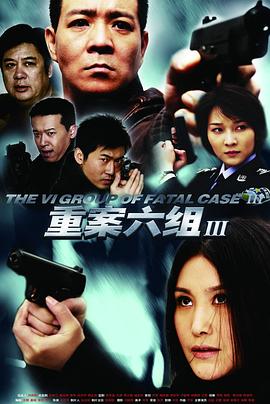 日韓混血空姐在線播放視頻