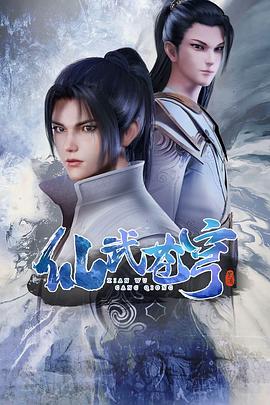 东京热本多翼ftp