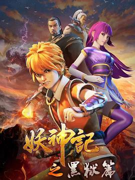 熱叔深情作品在線閱讀