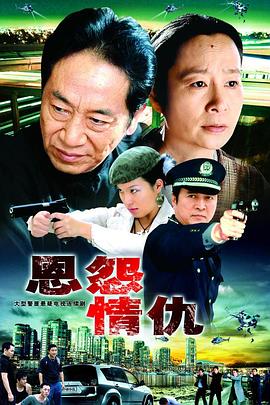 超帅水泥精品视频在线播放