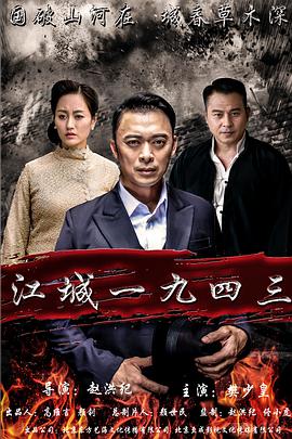 白絲午夜免費視頻下載