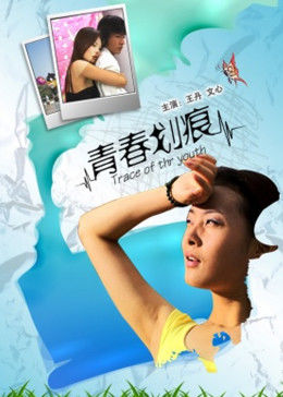 國產(chǎn)一線歐美在線播放