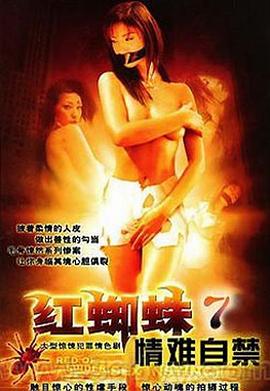 男同無碼歐美日韓國產